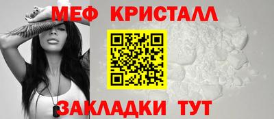 ГАЛЛЮЦИНОГЕННЫЕ ГРИБЫ Волжский