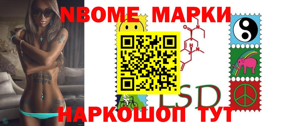 Северск  LSD-25 экстази кислота  Лсд 25 экстази кислота  ЛСД экстази  Вход с VPN 